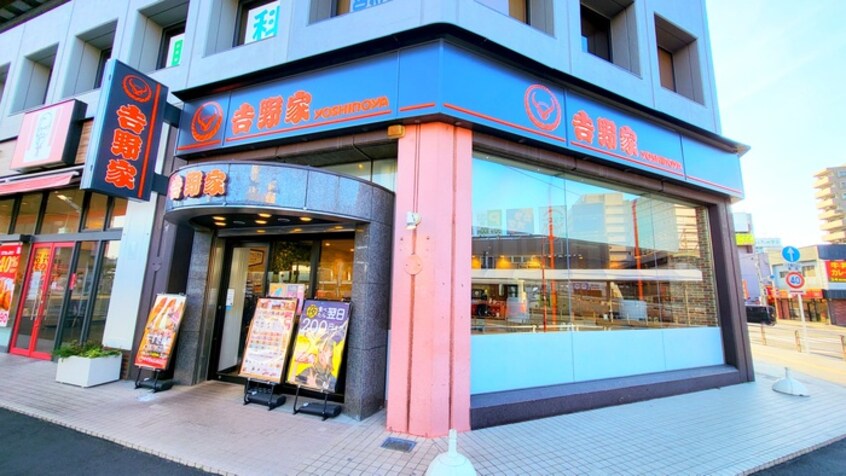 吉野家(その他飲食（ファミレスなど）)まで384m ＮＯＯＫ