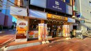 ココ壱番屋(その他飲食（ファミレスなど）)まで443m ＮＯＯＫ