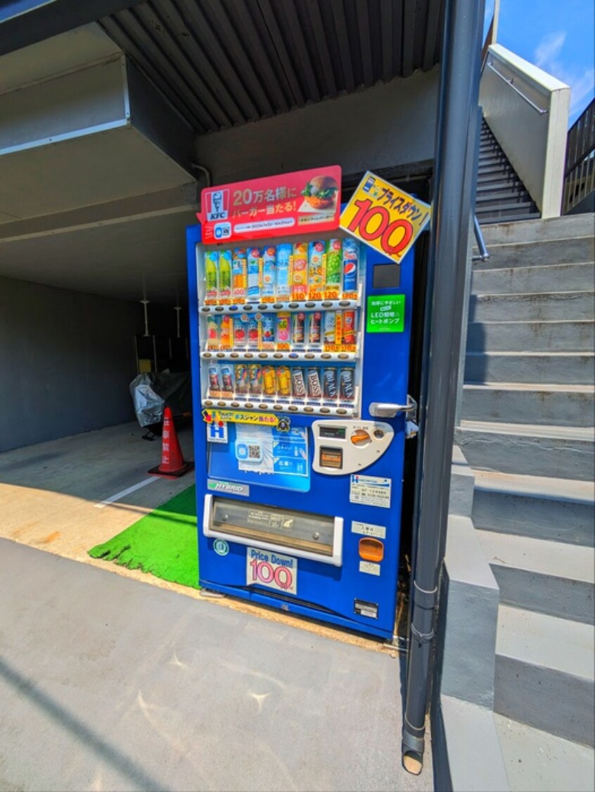 建物設備 モナークハイム2