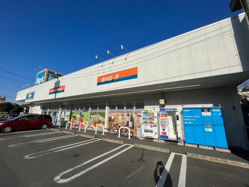 ビッグエー入間仏子店(ディスカウントショップ)まで750m モナークハイム2