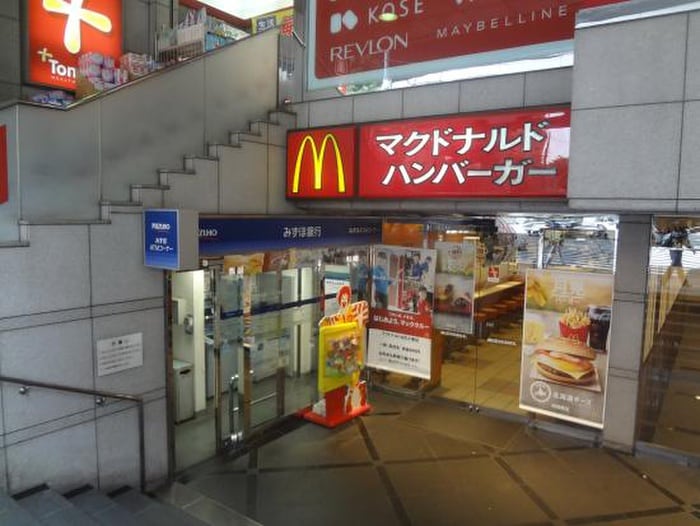 マクドナルド池尻大橋店(ファストフード)まで450m パークフラッツ中目黒