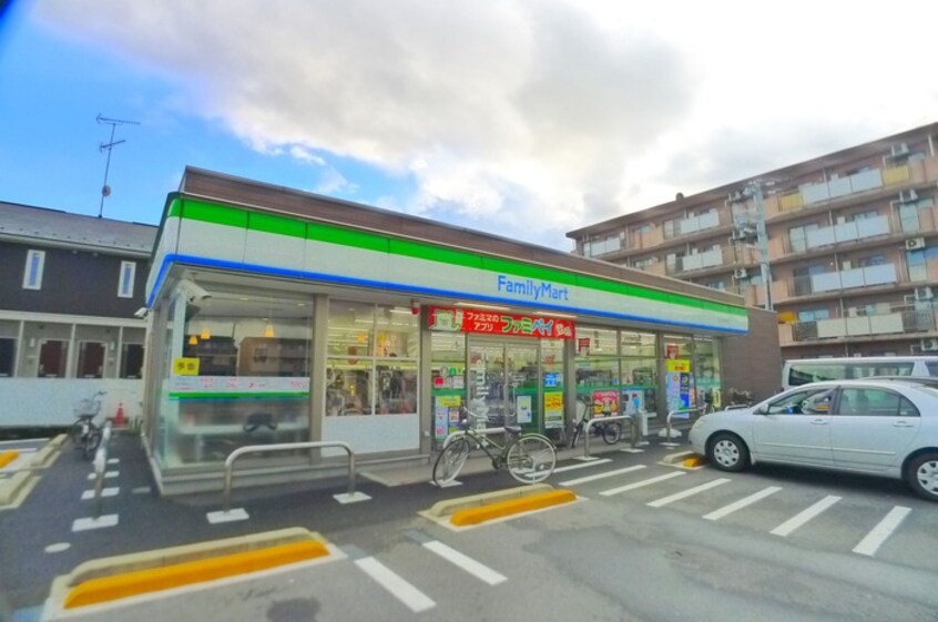 ファミリーマート(コンビニ)まで170m グリ－ンポ－ト