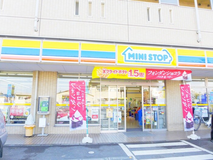 ミニストップ(コンビニ)まで160m Hillside　Ｅａｓｔ