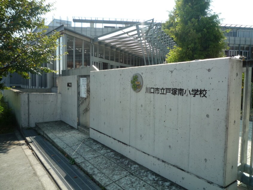 戸塚南小学校(小学校)まで500m Hillside　Ｅａｓｔ