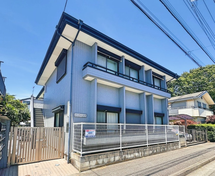 外観写真 メープルヒルズ