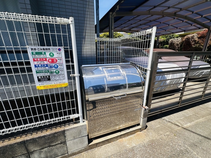 建物設備 メープルヒルズ