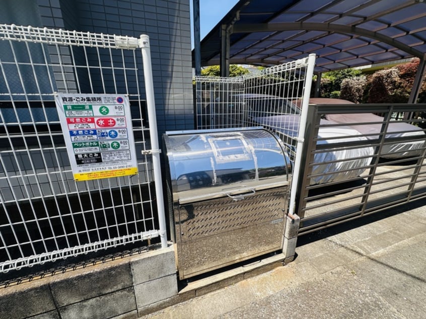 建物設備 メープルヒルズ