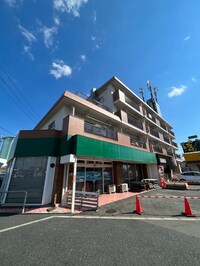 下田マンション