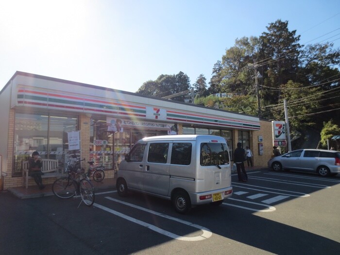 セブンイレブン(コンビニ)まで800m カレッジパ－ク向ヶ丘遊園