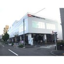 OK(オーケー) 田園調布店(スーパー)まで301m ミハス田園調布Ⅱ