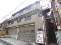 第一清水コ－ポ