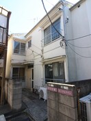 さつき荘の外観