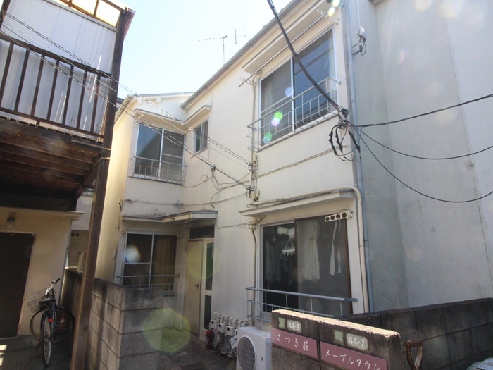 外観写真 さつき荘