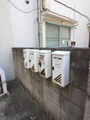 建物設備 さつき荘