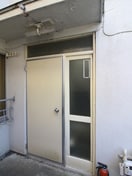 エントランス部分 さつき荘