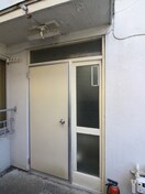 エントランス部分 さつき荘