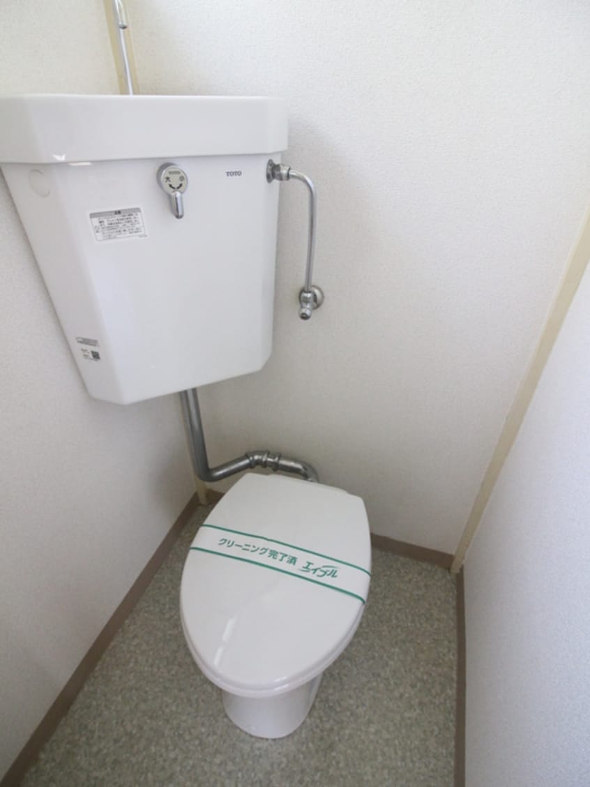 トイレ さつき荘