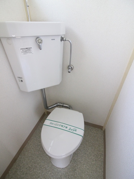 トイレ さつき荘