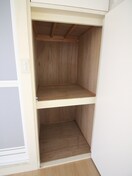 収納 さつき荘