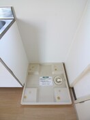 洗濯機置場 さつき荘