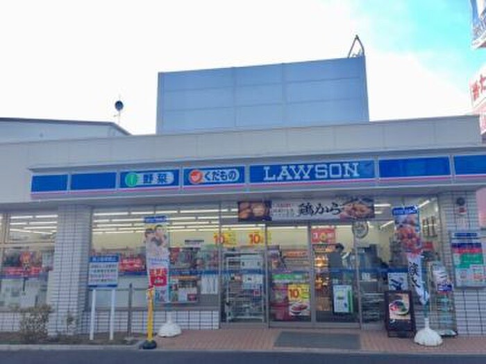 ローソン 目黒緑が丘三丁目店(コンビニ)まで100m さつき荘