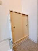 靴箱 パークアベニュー東府中