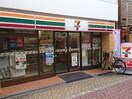 セブン-イレブン 高円寺ルック店(コンビニ)まで65m ALERO高円寺南