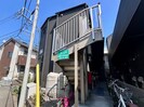 バイオレットヒルズ東館の外観