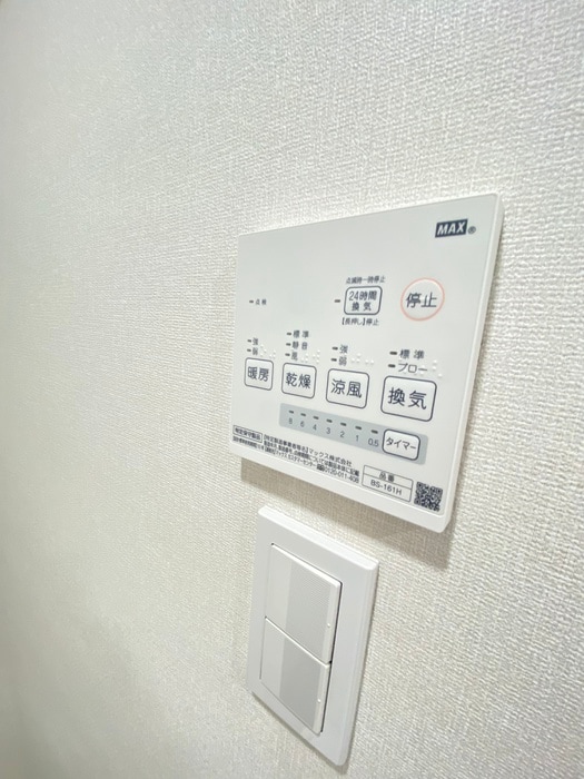 内観写真 バイオレットヒルズ東館