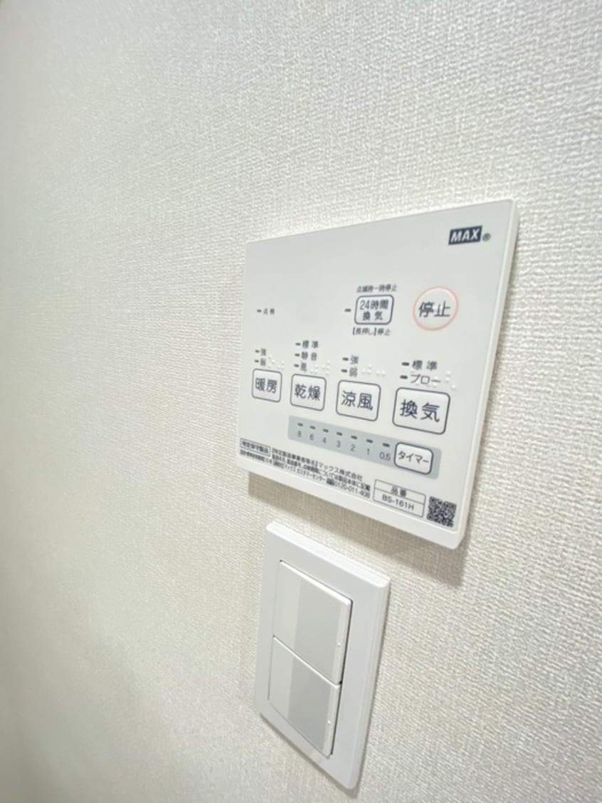 内観写真 バイオレットヒルズ東館