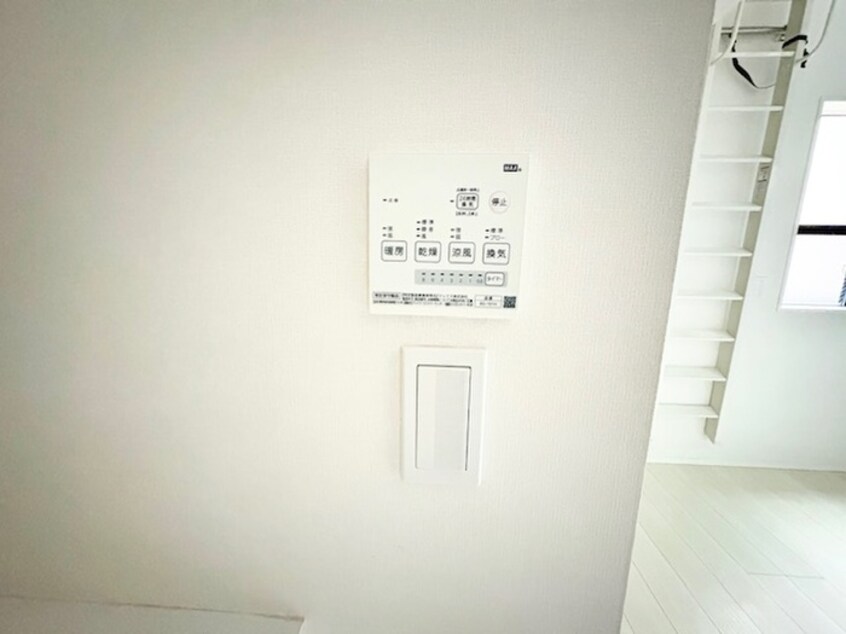 内観写真 バイオレットヒルズ東館