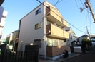 GROWの外観