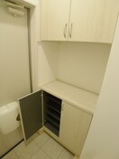 靴箱 リーブルファイン祐光