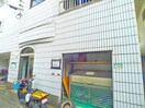 建物設備 第57新井ビル