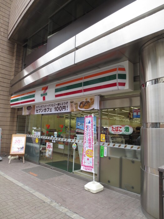 セブイレブン文京音羽１丁目店(コンビニ)まで500m ボヌ－ル関口