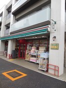 まいばすけっと目白台３丁目店(スーパー)まで500m ボヌ－ル関口