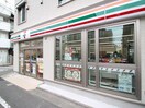 セブンイレブン(コンビニ)まで93m Ｋｏｌｅｔ千鳥町