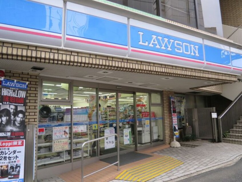 ローソン北参道店駅前店(コンビニ)まで131m ラ・メゾンブランシュ原宿