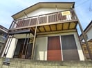 佐々木貸家の外観