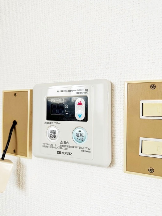 内観写真 シティ花小金井