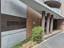 建物設備 レジディア笹塚