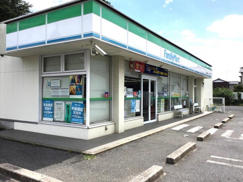 ファミリーマート 茂原千代田町店(コンビニ)まで570m 市原ビル