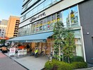 肉のハナマサ芝浦店(スーパー)まで110m KANZE　SHIBAURA RESIDENCE