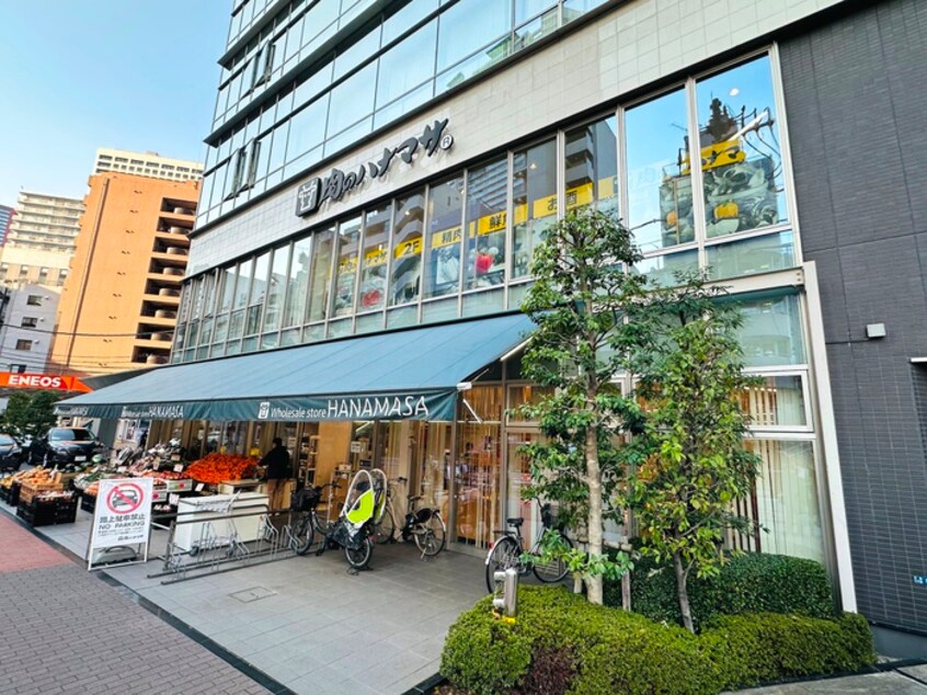 肉のハナマサ芝浦店(スーパー)まで110m KANZE　SHIBAURA RESIDENCE