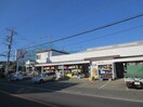 ハッピージャック(電気量販店/ホームセンター)まで522m ラ・ボ－ル日吉