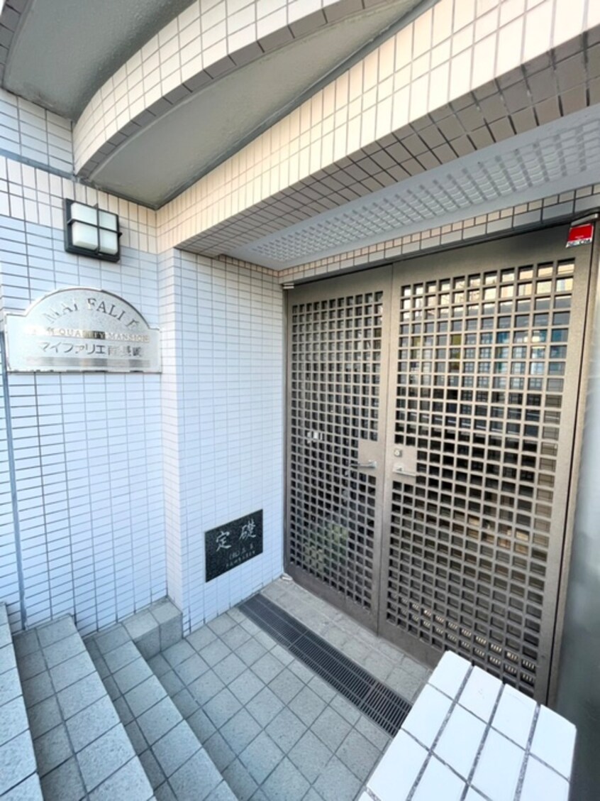 エントランス部分 マイファリエ南長崎（407）