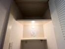 収納 マイファリエ南長崎（407）