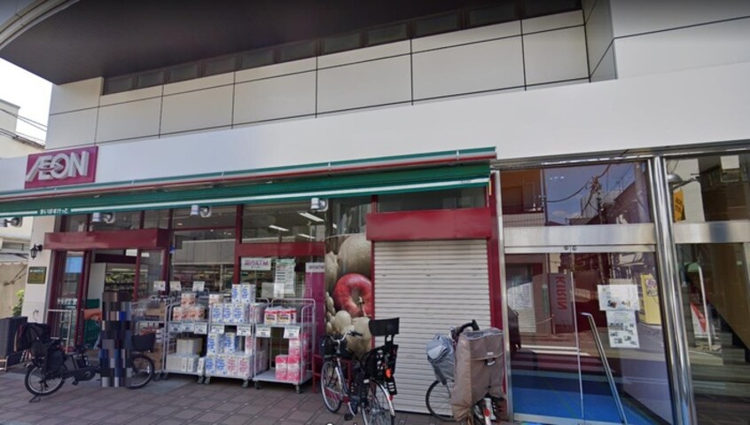 まいばすけっと南長崎5丁目店(スーパー)まで121m マイファリエ南長崎（407）