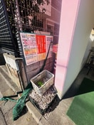 建物設備 ロイヤルハワイアン