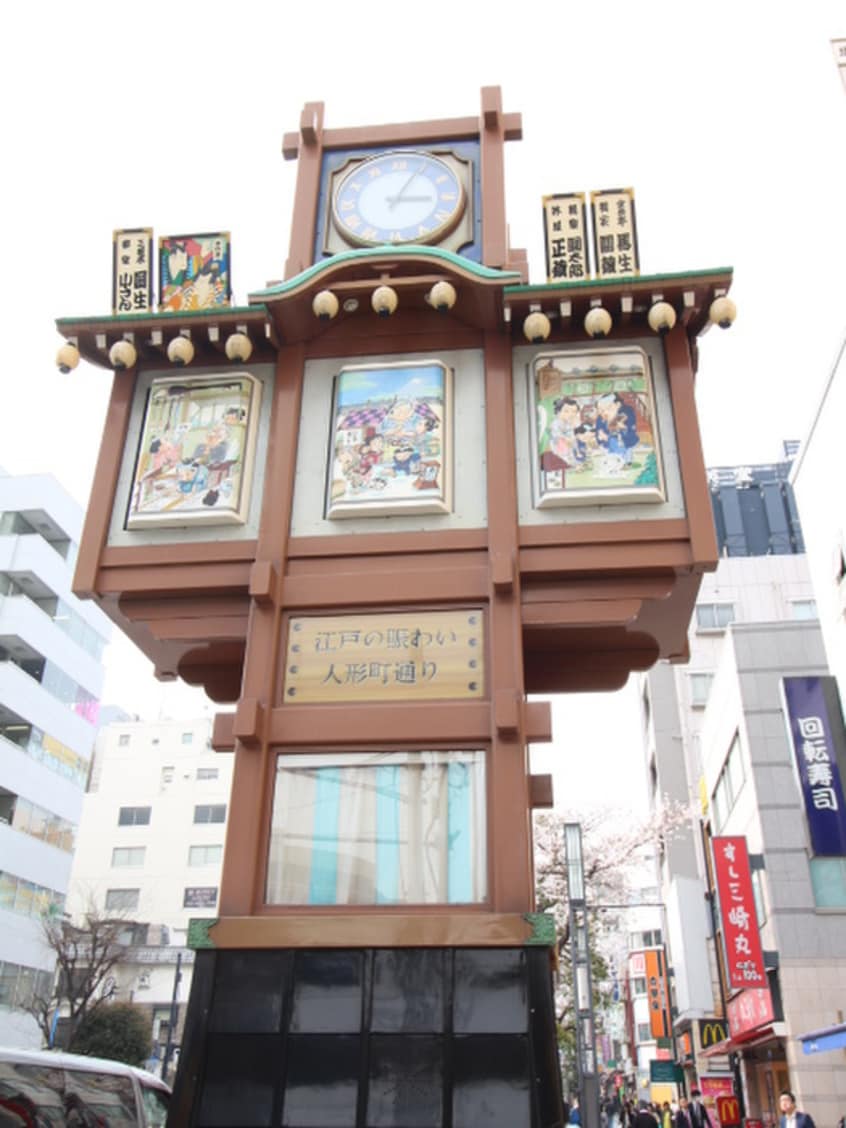 甘酒横丁(その他飲食（ファミレスなど）)まで400m カスタリア人形町Ⅲ